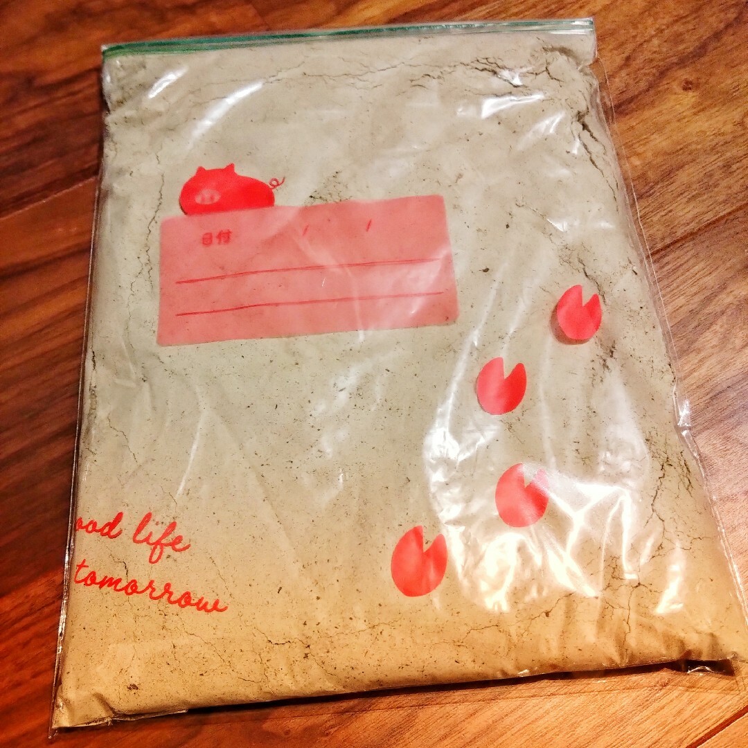 【粉タイプ】カルスNC-R　１ｋｇ　小分け その他のその他(その他)の商品写真