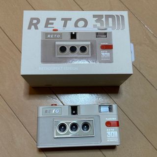 RETO3D(フィルムカメラ)