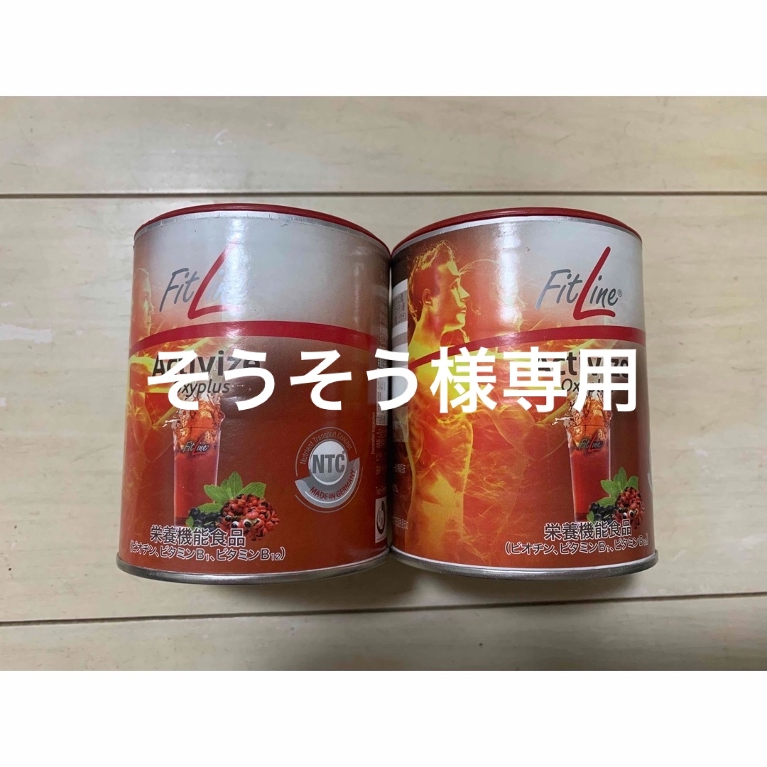 PM アクティヴァイズ フィットライン 2缶セット PM アクティヴァイズ フィットライン 2缶セット