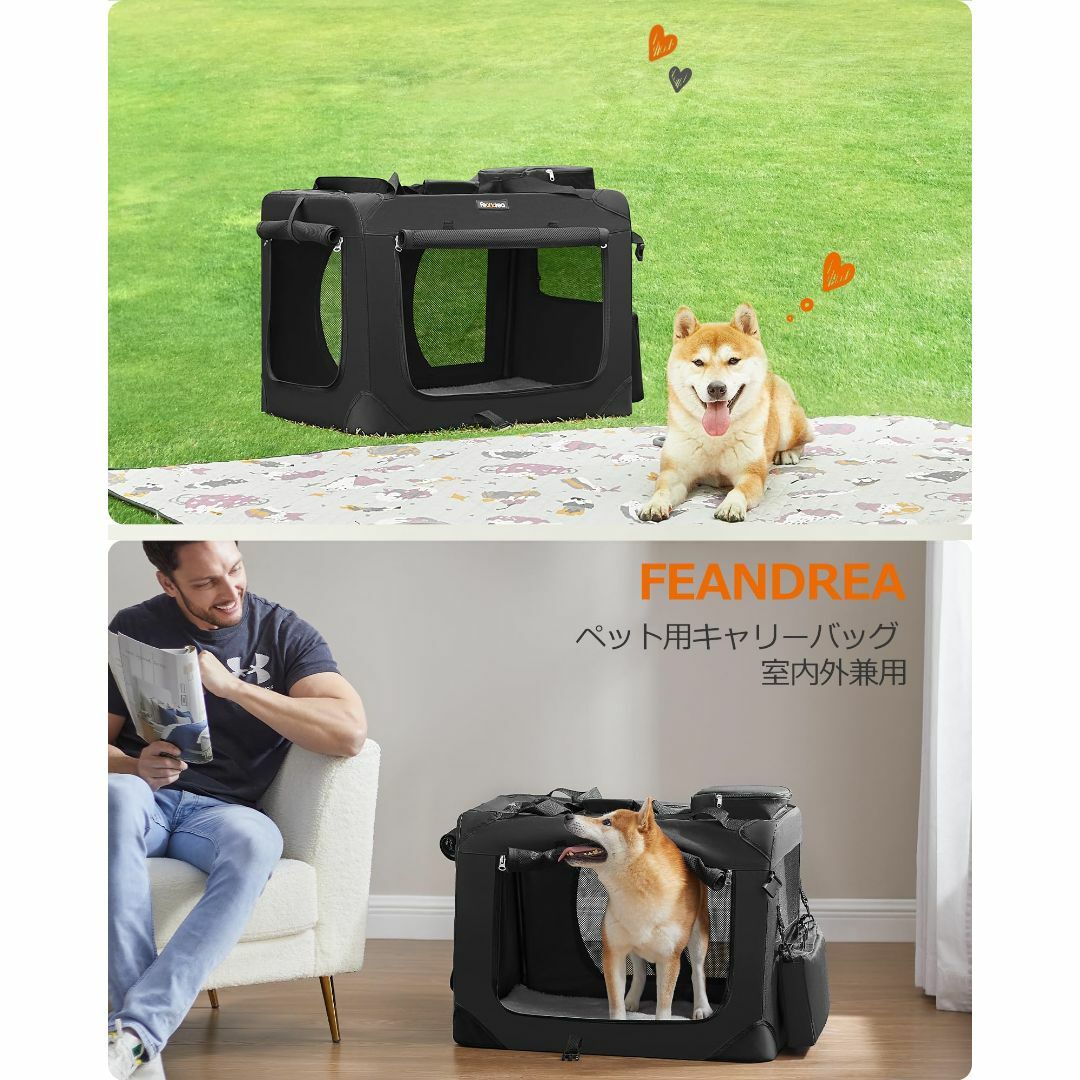 【色: ブラック】FEANDREA キャリーバッグ 中大型犬 70×52×52c その他のペット用品(犬)の商品写真