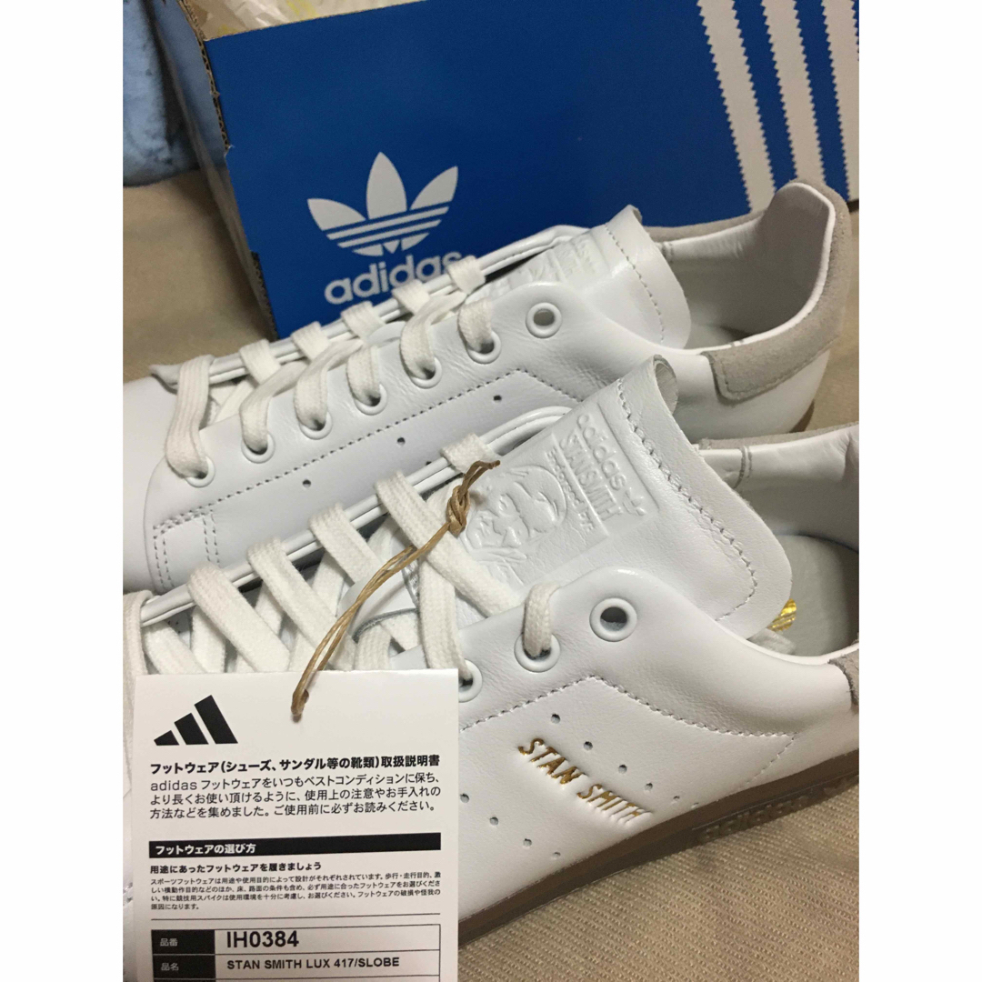 adidas(アディダス)のADIDAS / アディダス for SLOBE  STANSMITH LUX レディースの靴/シューズ(スニーカー)の商品写真