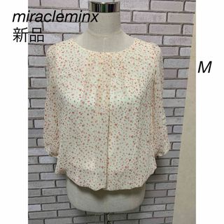 ☆miracleminx☆ 七分袖シフォンブラウス　Mサイズ　新品(シャツ/ブラウス(長袖/七分))