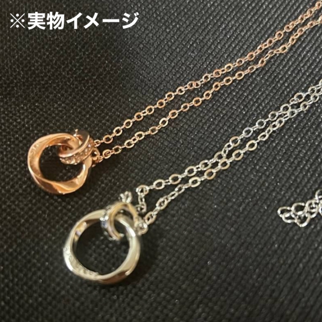 プレゼント ペアネックレス リング 刻印 夫婦 カップル  愛 記念日 無限 レディースのアクセサリー(ネックレス)の商品写真