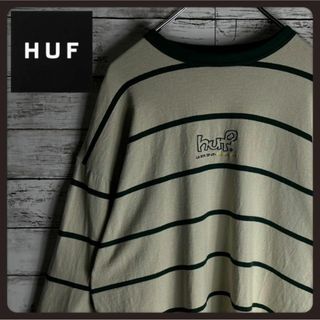 【レア】HUF ハフ  ストライプボーダー　コムドット