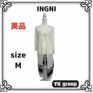 INGNI - 美品 イング レディース トップス ロングカーディガン ボレロ 長袖 M
