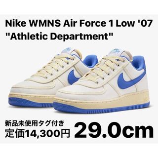 ナイキ(NIKE)のナイキ ウィメンズ エアフォース1 ロー アスレチック デパートメント 29.0(スニーカー)