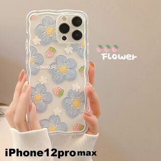 iphone12promaxケース 3値下げ不可(iPhoneケース)