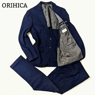 オリヒカ(ORIHICA)のオリヒカ ビジネススーツ アンコン 段返り3B 紺 洗える ストレッチ S(セットアップ)