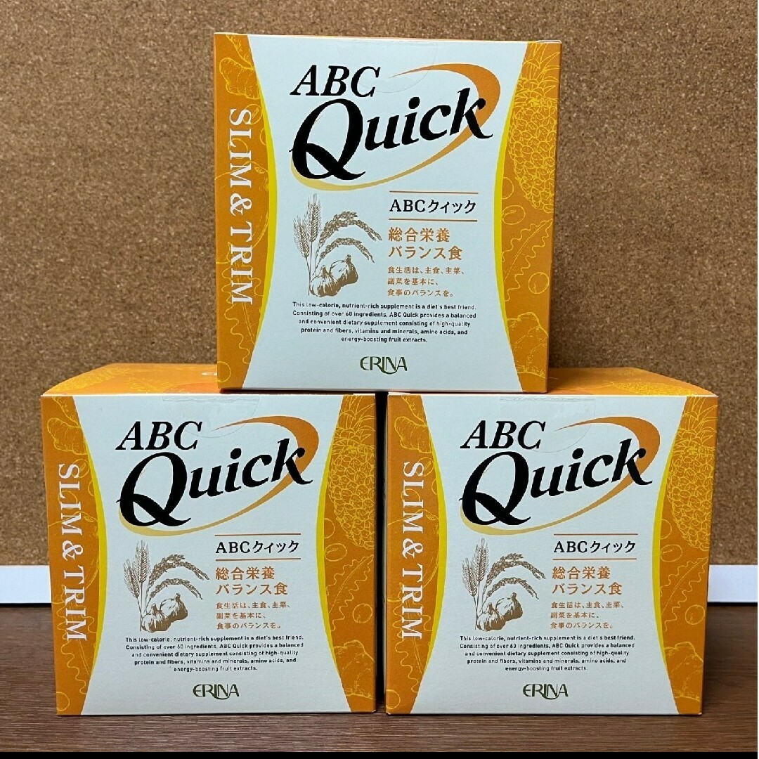 エリナ ABC クイック ３箱 食品/飲料/酒の健康食品(その他)の商品写真