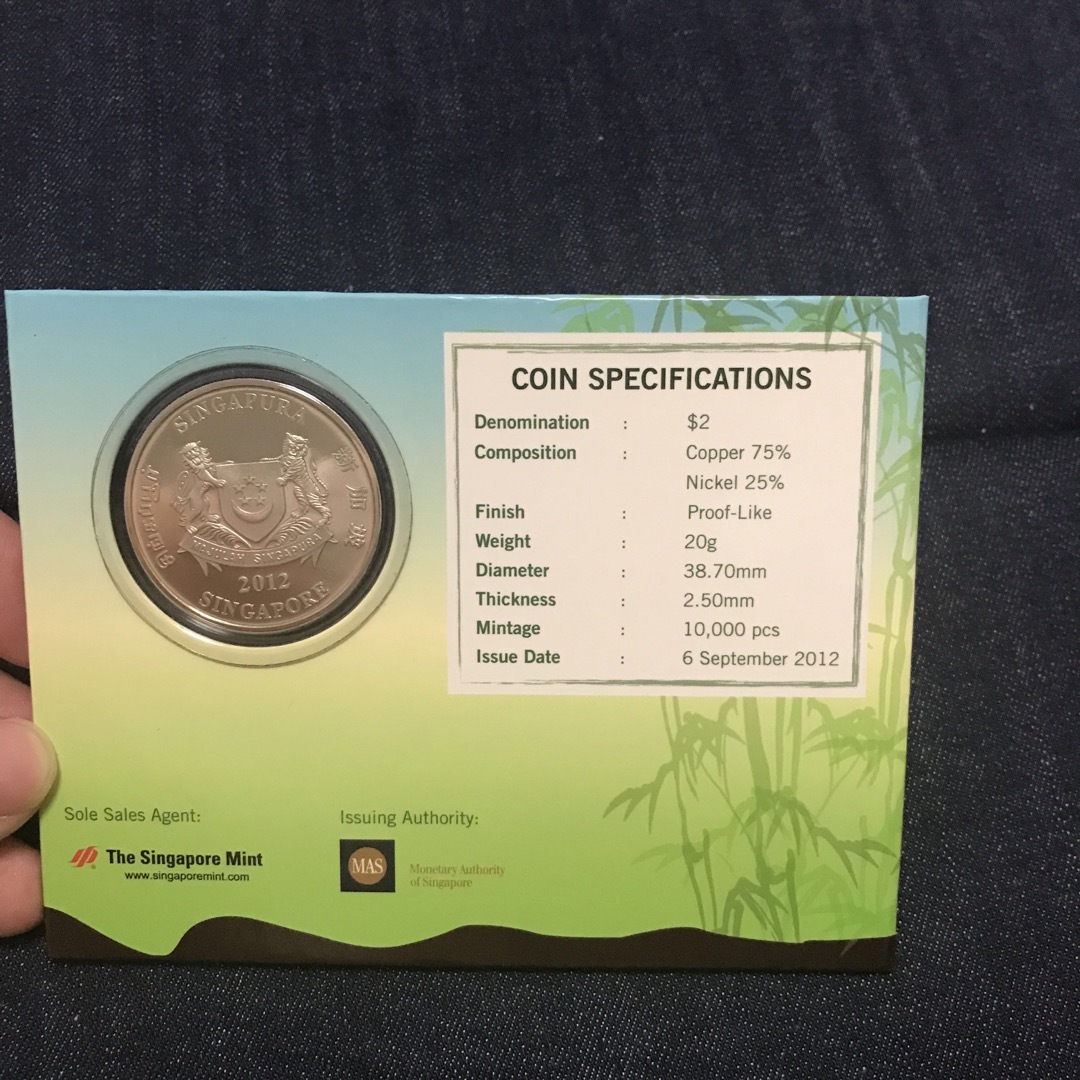 シンガポール　記念硬貨　2ドル　パンダ エンタメ/ホビーの美術品/アンティーク(貨幣)の商品写真