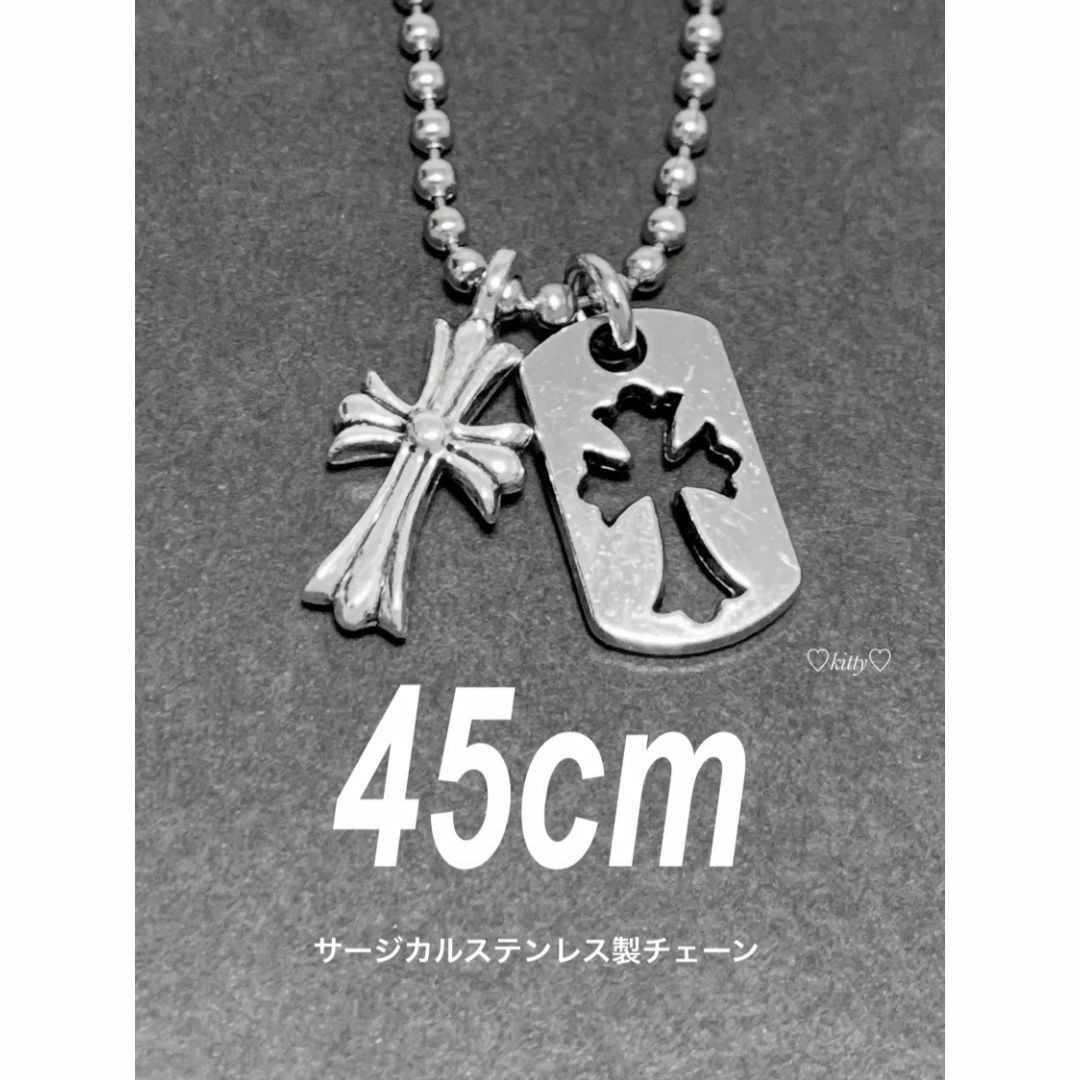 【クロスチャーム&クロスドッグタグネックレス 45cm】ステンレス メンズのアクセサリー(ネックレス)の商品写真