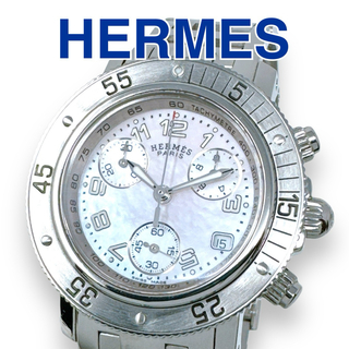 エルメス(Hermes)のエルメス クリッパー ダイバー CL2.310 クロノ シェル レディース 時計(腕時計)