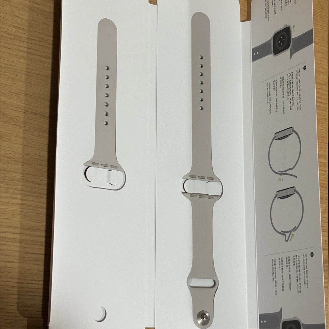 Apple Watch(アップルウォッチ)のアップル Apple Watch SE2 40mm スターライトアルミ スターラ スマホ/家電/カメラのスマートフォン/携帯電話(その他)の商品写真