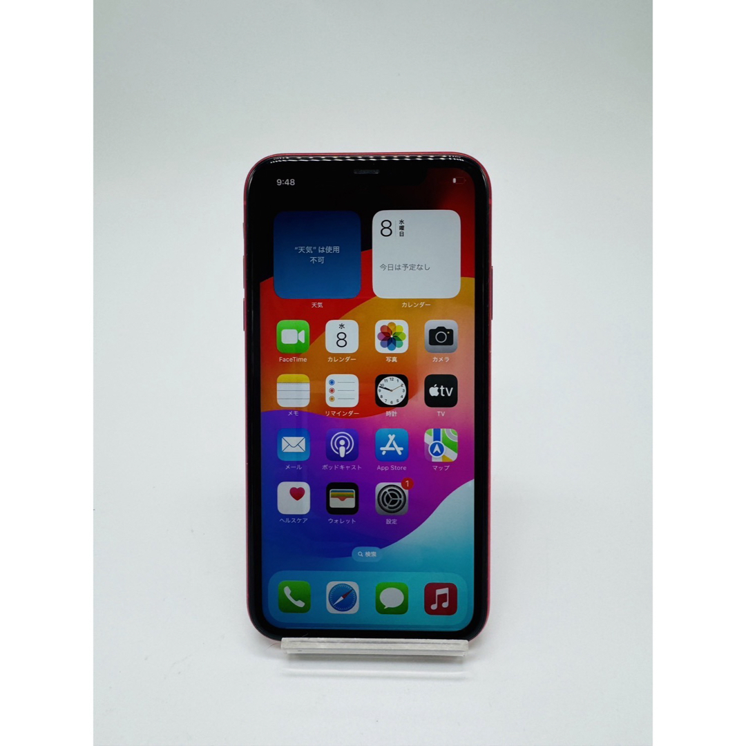 iPhone(アイフォーン)のiPhone 11 (PRODUCT)RED 64 GB SIMフリー スマホ/家電/カメラのスマートフォン/携帯電話(スマートフォン本体)の商品写真