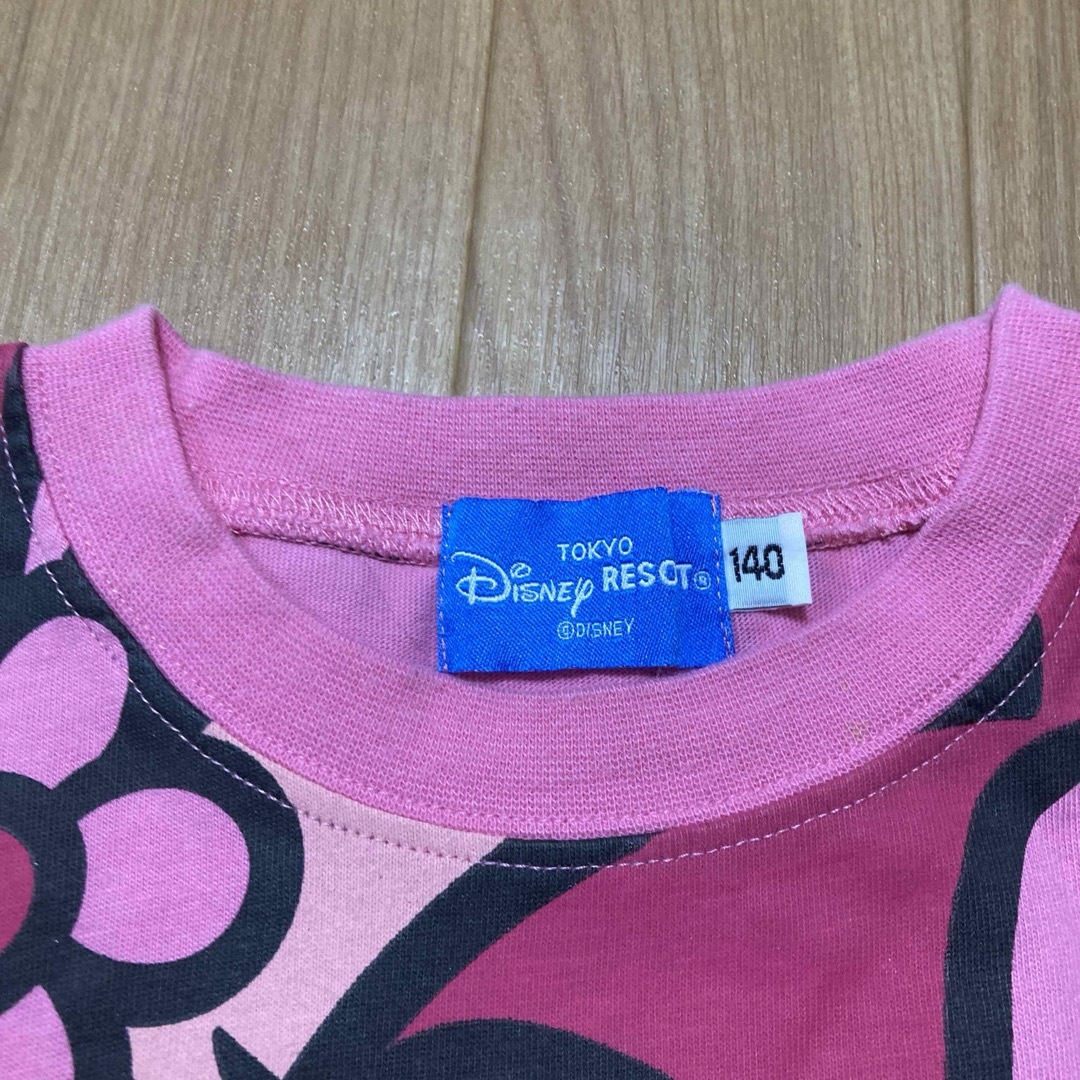 Disney(ディズニー)のディズニー Tシャツ 80 140 ランド シー キッズ/ベビー/マタニティのベビー服(~85cm)(ロンパース)の商品写真