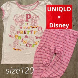 ユニクロ(UNIQLO)のUNIQLO×Disney プリンセスパジャマ　120㎝(パジャマ)