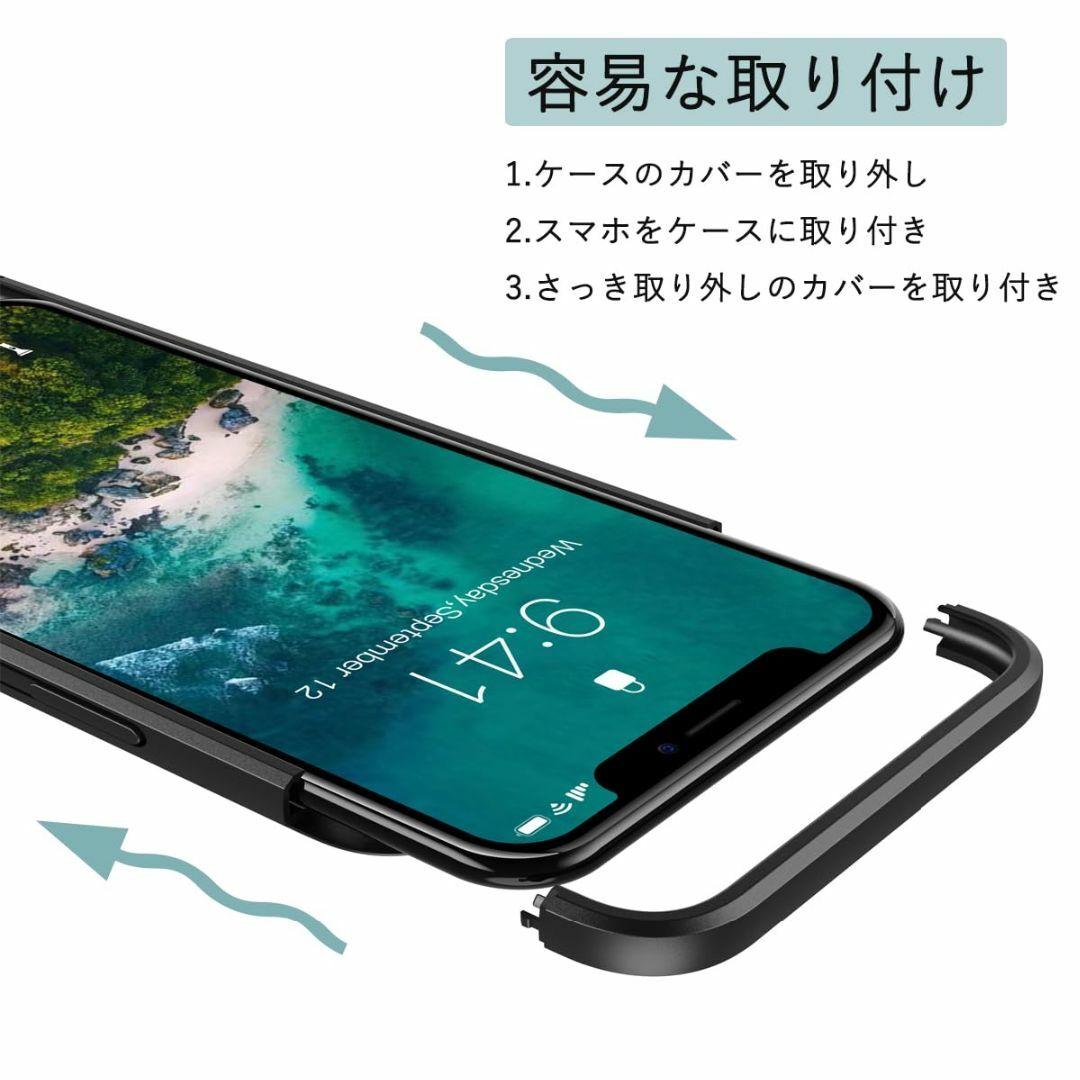 【サイズ:iPhoneX/XS対応】iPhone X/XS 対応 ケース型バッテ スマホ/家電/カメラのスマホアクセサリー(その他)の商品写真