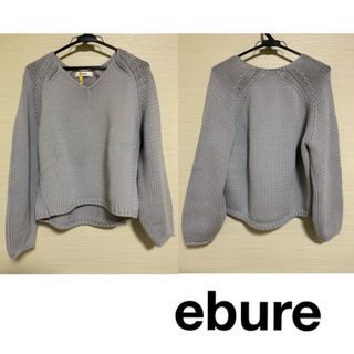 エブール(ebure)のebureニット(水色)(ニット/セーター)