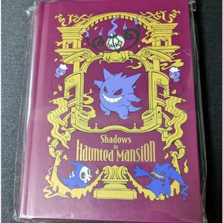 ポケモン - ポケモンストーリー 畠山けんじ / 久保雅一 著の通販 by ポケモン - ポケモンストーリー 畠山けんじ / 久保雅一 著の通販 by