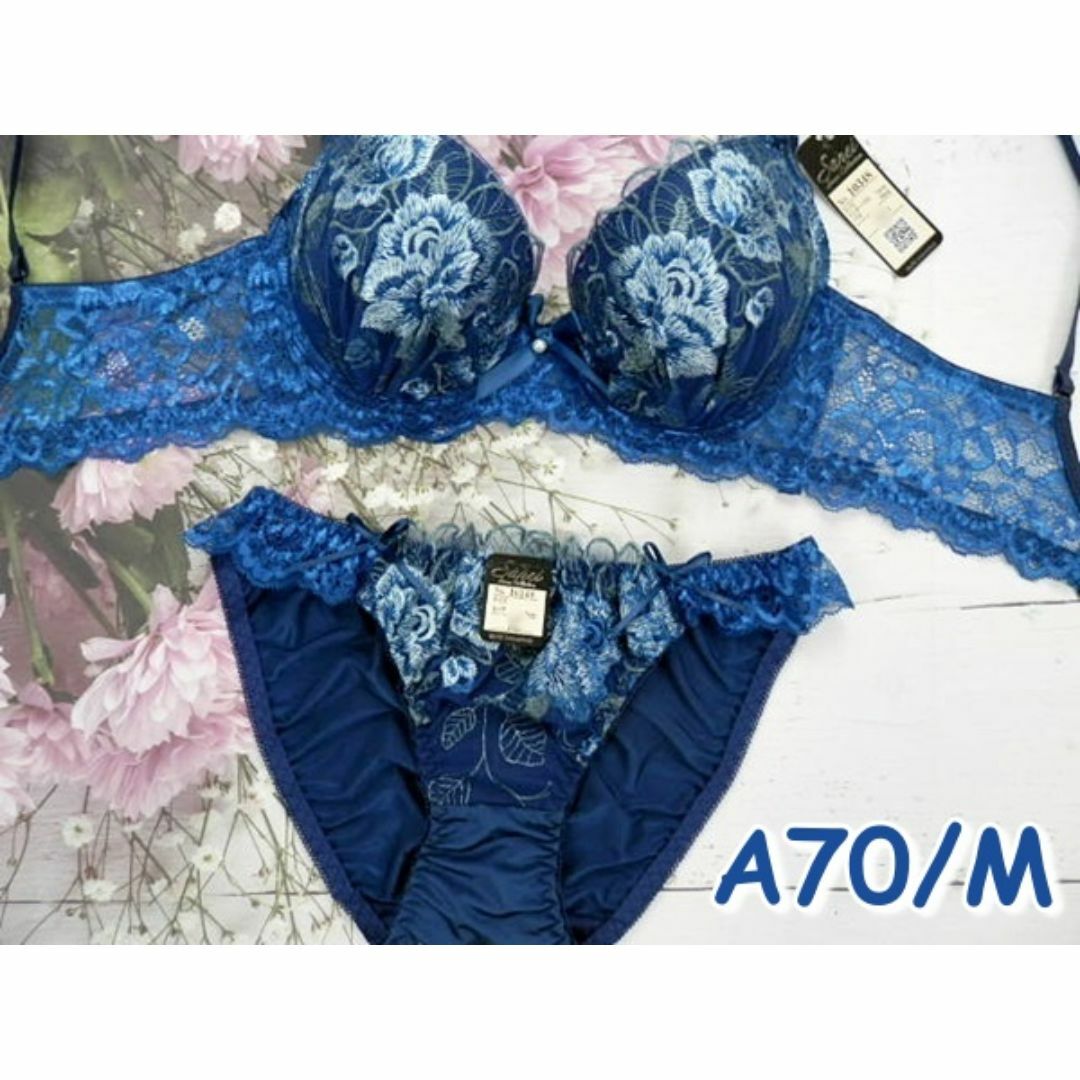 SE04★A70 M★脇高調ブラショーツセット 牡丹刺繍 レース 紺 レディースの下着/アンダーウェア(ブラ&ショーツセット)の商品写真