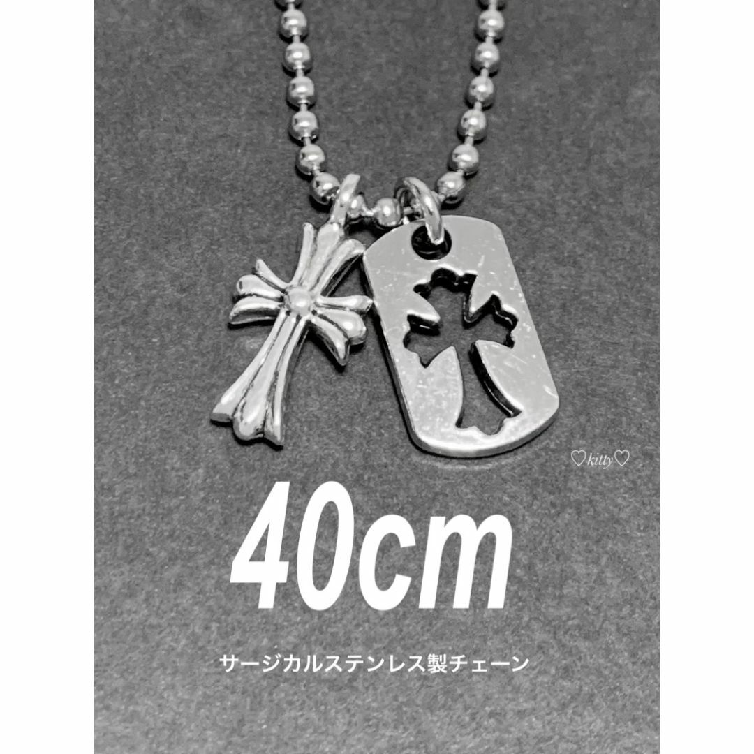 【クロスチャーム&クロスドッグタグネックレス 40cm】ステンレス メンズのアクセサリー(ネックレス)の商品写真