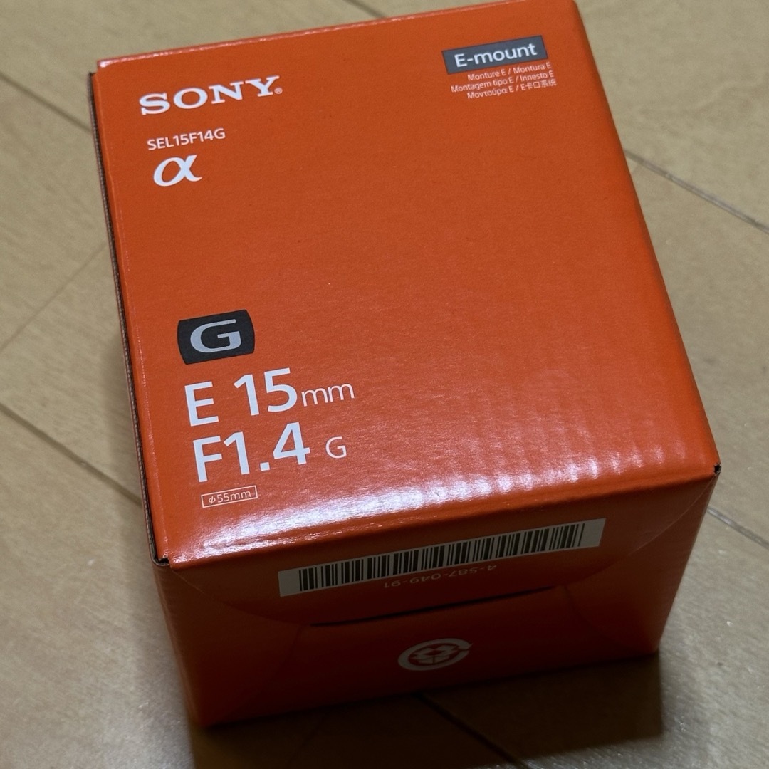 SONY(ソニー)のsel E15 f14 スマホ/家電/カメラのカメラ(レンズ(単焦点))の商品写真