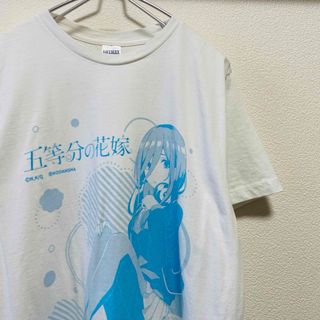 コスパ(COSPA)の一点物　美品　中野三玖 Tシャツ ホワイト  五等分の花嫁(Tシャツ/カットソー(半袖/袖なし))