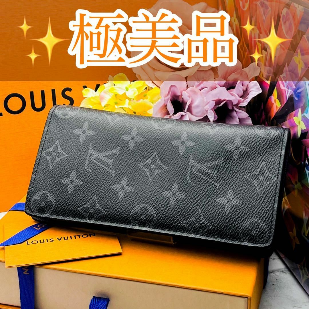 極美品❣ ルイヴィトン 長財布 モノグラム エクリプス ポルトフォイユ ブラザ | フリマアプリ ラクマ 極美品❣ ルイヴィトン 長財布 モノグラム エクリプス ポルトフォイユ ブラザ | フリマアプリ ラクマ