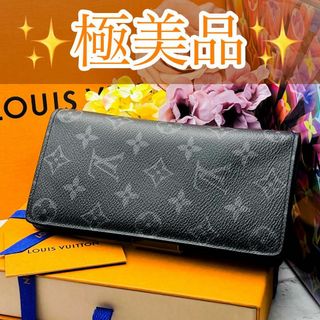 LOUIS VUITTON - 極美品❣ ルイヴィトン 長財布 モノグラム LOUIS VUITTON - 極美品❣ ルイヴィトン 長財布 モノグラム