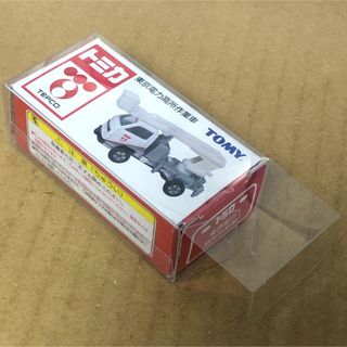 タカラトミー(Takara Tomy)のトミカ TOMICA　東京電力 TEPCO　東京電力高所作業車(ミニカー)