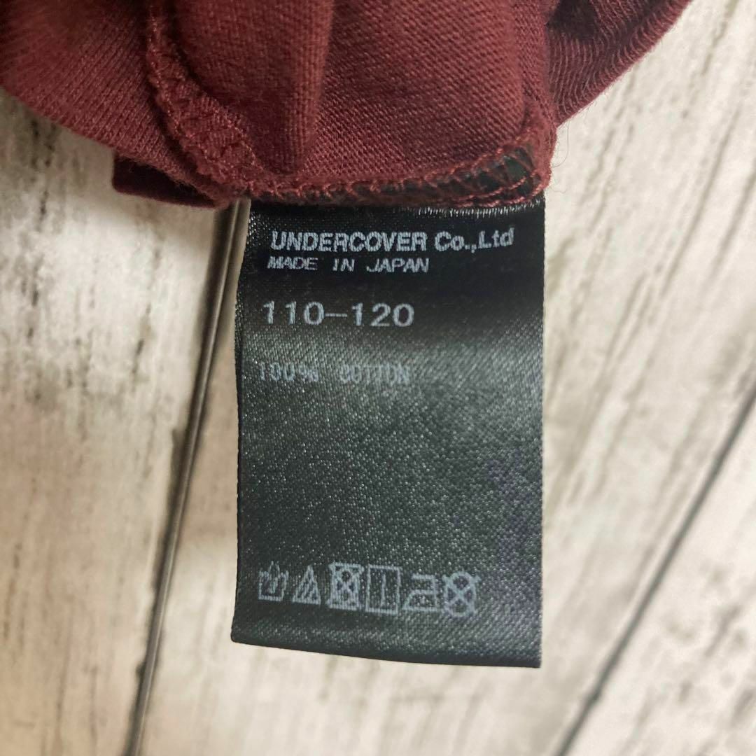 UNDERCOVER(アンダーカバー)の新品未使用✨アンダーカバー　Tシャツ　120サイズ ブラウン キッズ/ベビー/マタニティのキッズ服男の子用(90cm~)(Tシャツ/カットソー)の商品写真