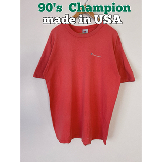 チャンピオン(Champion)の90's 古着　champion Tシャツ　無地Tシャツ　フェード　USA製(Tシャツ/カットソー(半袖/袖なし))