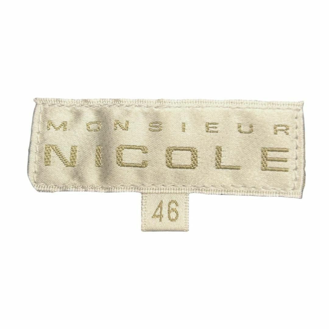 NICOLE(ニコル)の美品 NICOLE ニコル メンズ トップス シャツ 七分丈 ブルー 46 メンズのトップス(シャツ)の商品写真