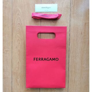 サルヴァトーレフェラガモ(Salvatore Ferragamo)の【リボンつき】フェラガモの紙袋(ラッピング/包装)