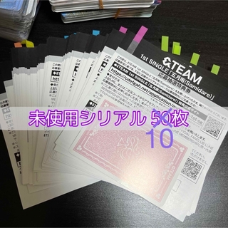 五月雨 &TEAM シリアル CD