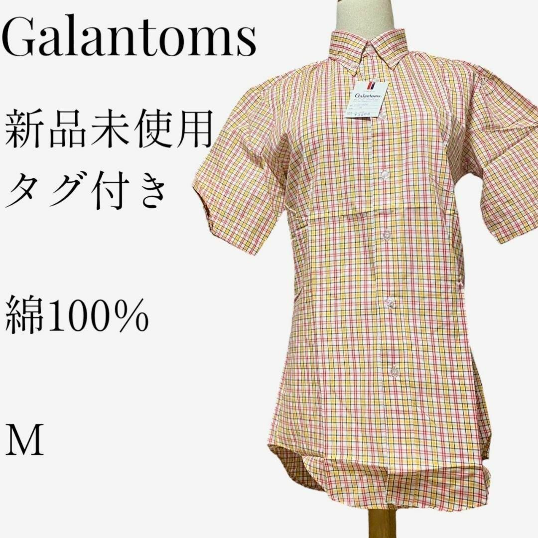 【新品未使用タグ付き◎】Galantoms ヴィンテージギンガムチェック柄シャツ メンズのトップス(シャツ)の商品写真