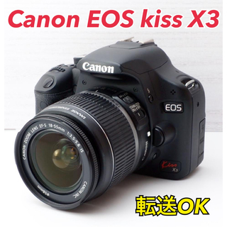キヤノン(Canon)の★Canon EOS kiss X3★スマホ転送●付属品多数●初心者向け(デジタル一眼)