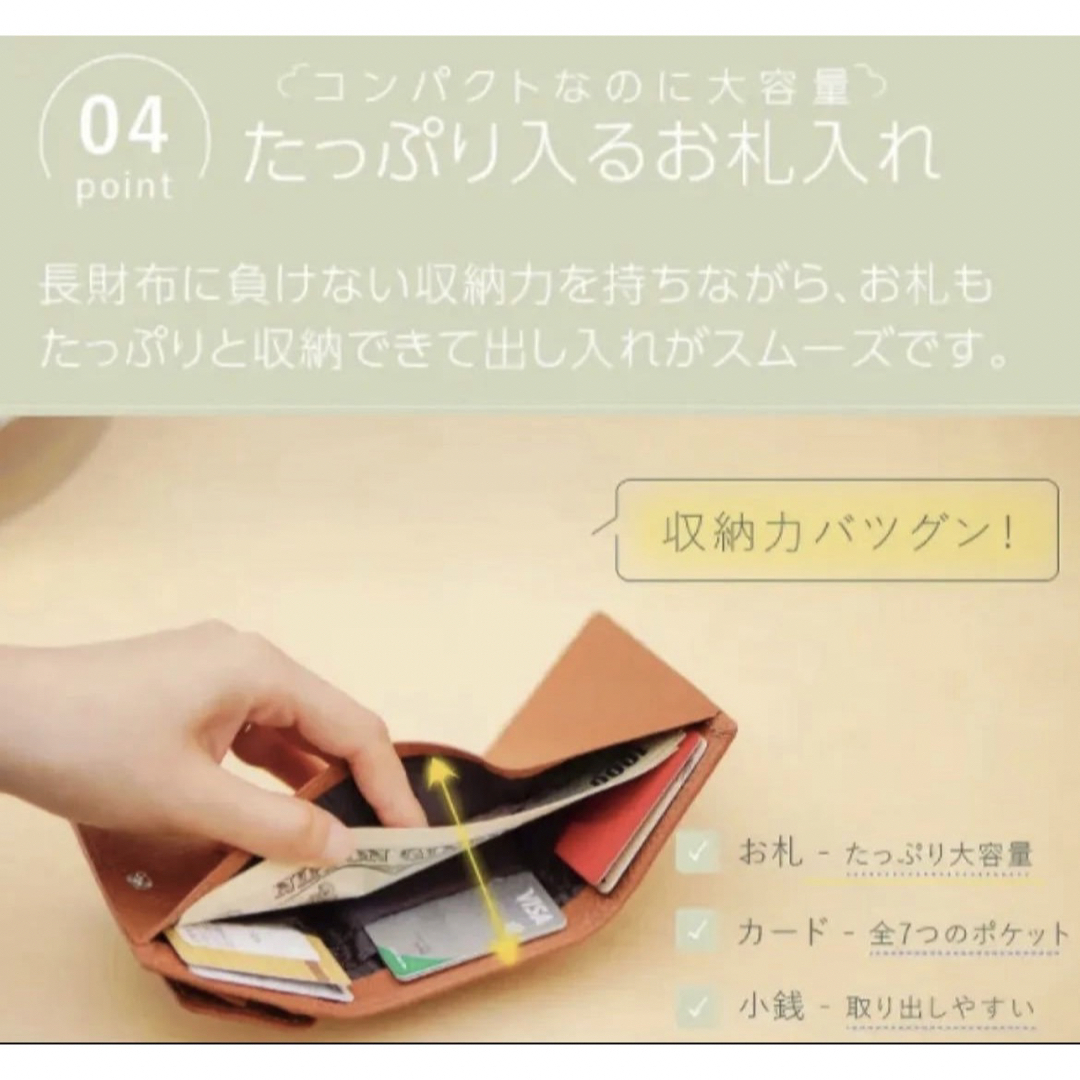 ミニ財布 レディース 二つおり財布 コンパクト コインケース puレザー  レディースのファッション小物(財布)の商品写真