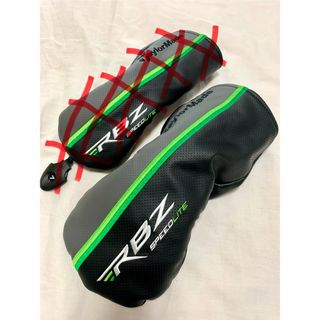 TaylorMade - ヘッドカバー Taylor Made RBZ SPEEDLITE　Driver用