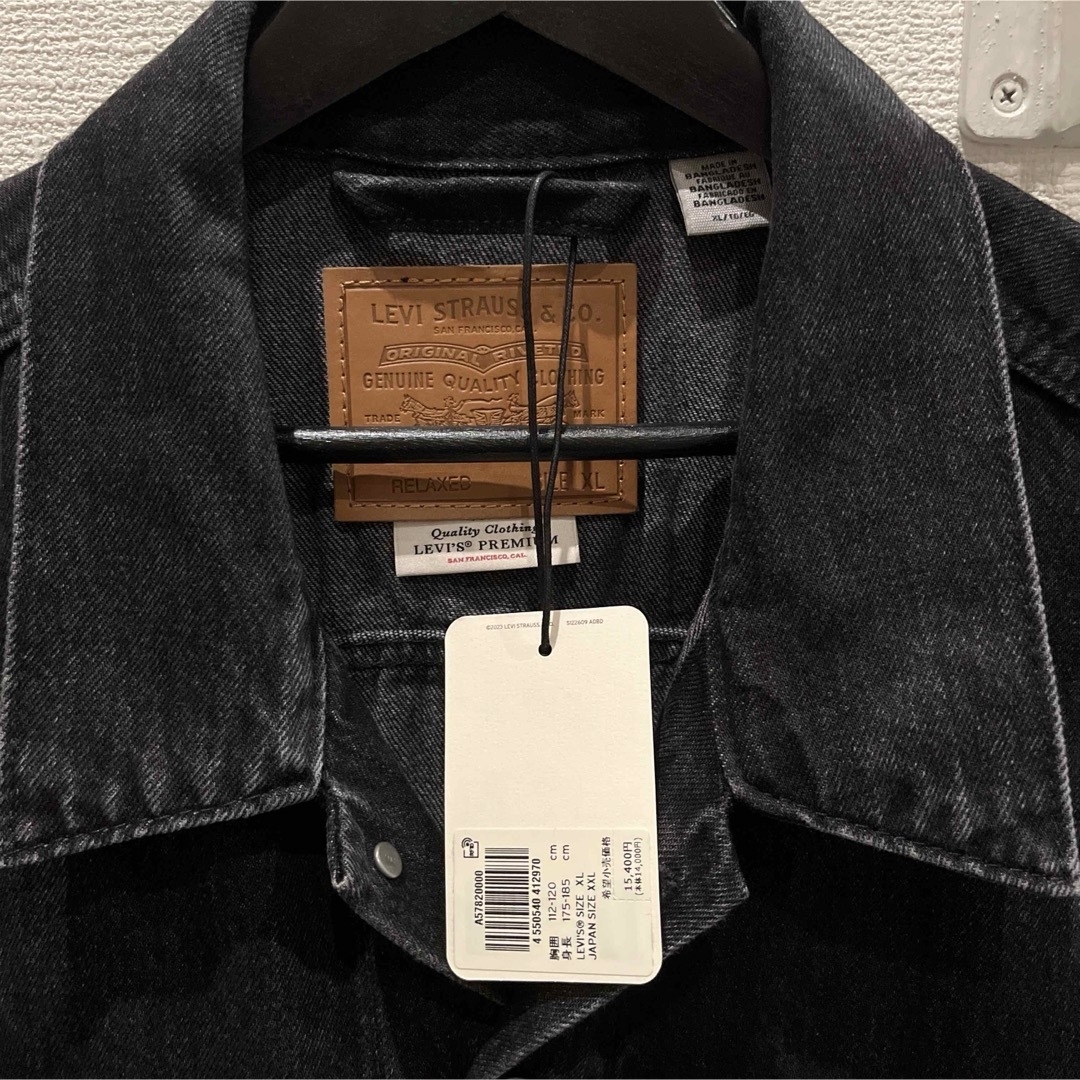 Levi's(リーバイス)の新品 リーバイス リラックスフィット トラッカージャケット Superior メンズのジャケット/アウター(Gジャン/デニムジャケット)の商品写真