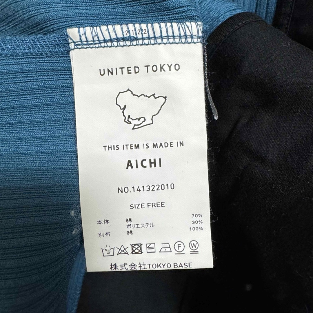 UNITED TOKYO(ユナイテッドトウキョウ)のUNITED TOKYO トップス レディースのトップス(カットソー(半袖/袖なし))の商品写真