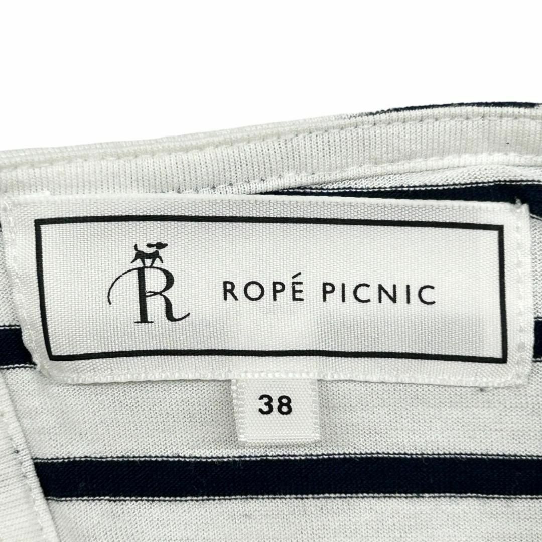 Rope' Picnic(ロペピクニック)の訳あり ロペピクニック レディース トップス Tシャツ フリル ボーダー 38 レディースのトップス(Tシャツ(半袖/袖なし))の商品写真