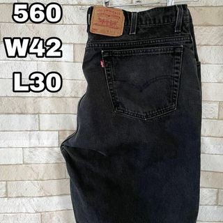 リーバイス(Levi's)のリーバイス 560 USA製 ブラック 42×30(デニム/ジーンズ)