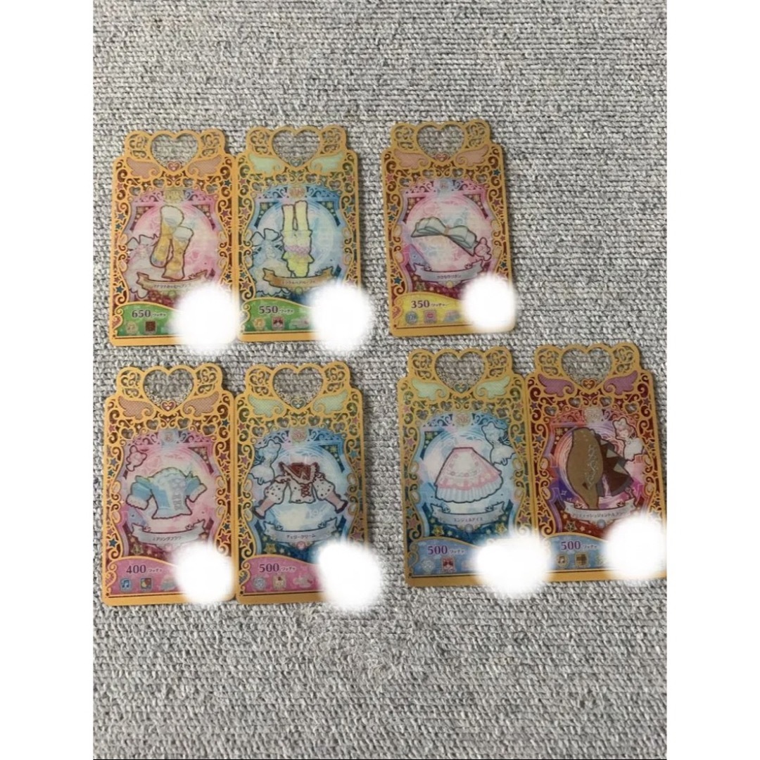 T-ARTS(タカラトミーアーツ)のワッチャプリマジ　カード　7枚 エンタメ/ホビーのトレーディングカード(シングルカード)の商品写真