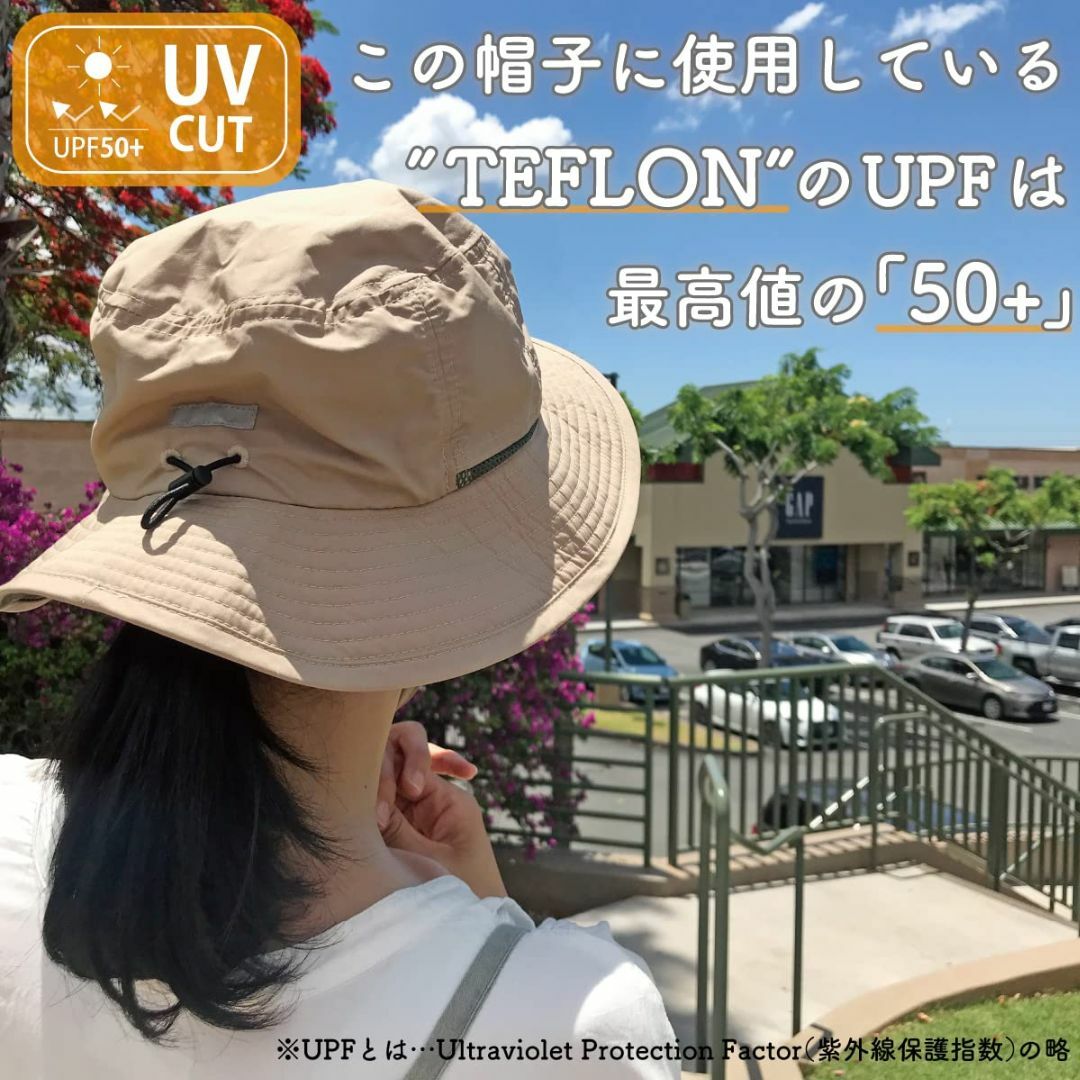 [ベーシクエンチ] サファリハット Teflon Safari Hat 撥水 手 メンズのファッション小物(その他)の商品写真