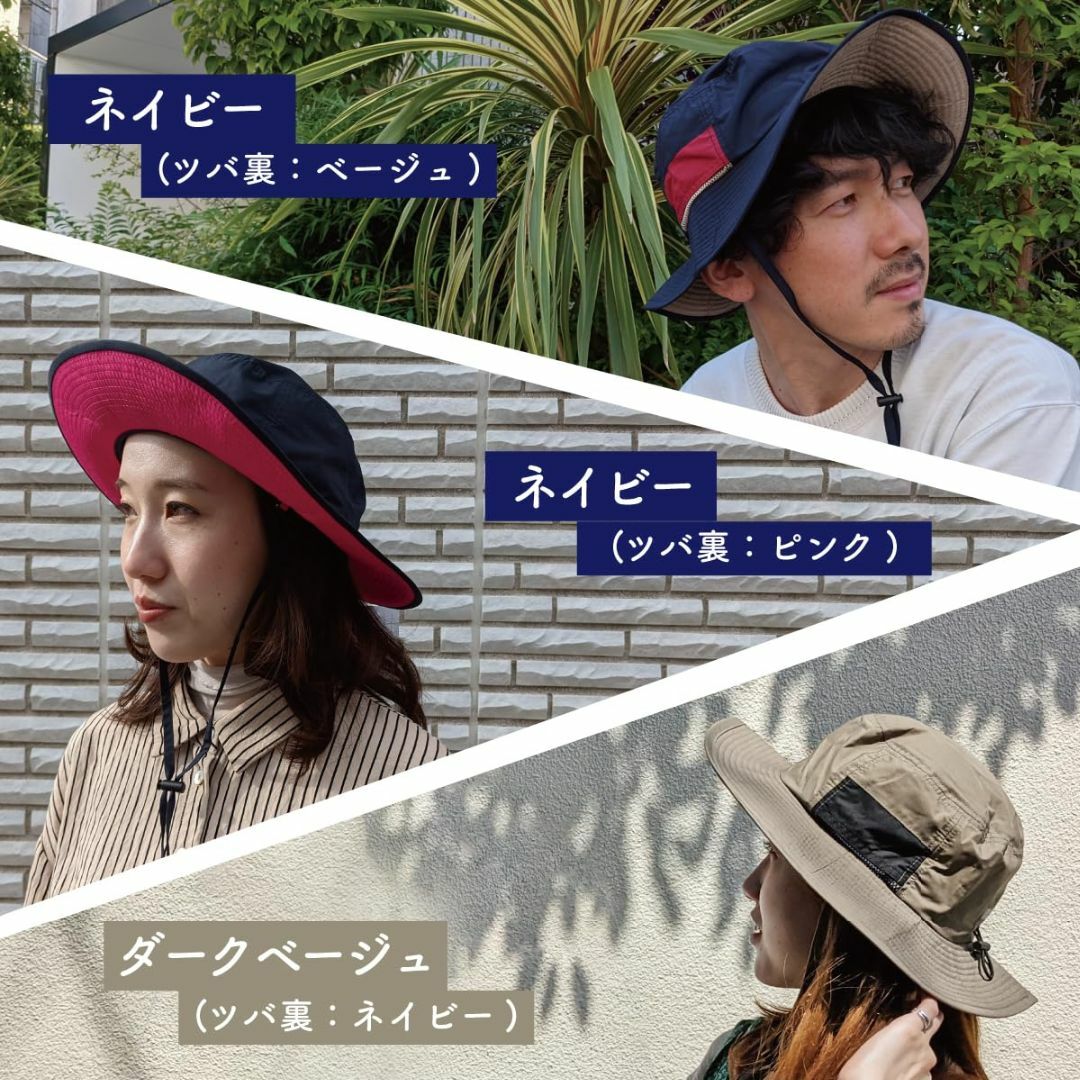 [ベーシクエンチ] サファリハット Teflon Safari Hat 撥水 手 メンズのファッション小物(その他)の商品写真