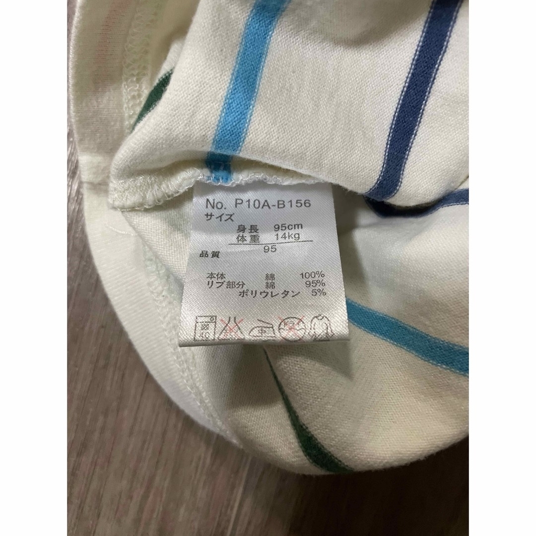 西松屋(ニシマツヤ)の95 ストライプロンティ  キッズ/ベビー/マタニティのキッズ服男の子用(90cm~)(Tシャツ/カットソー)の商品写真