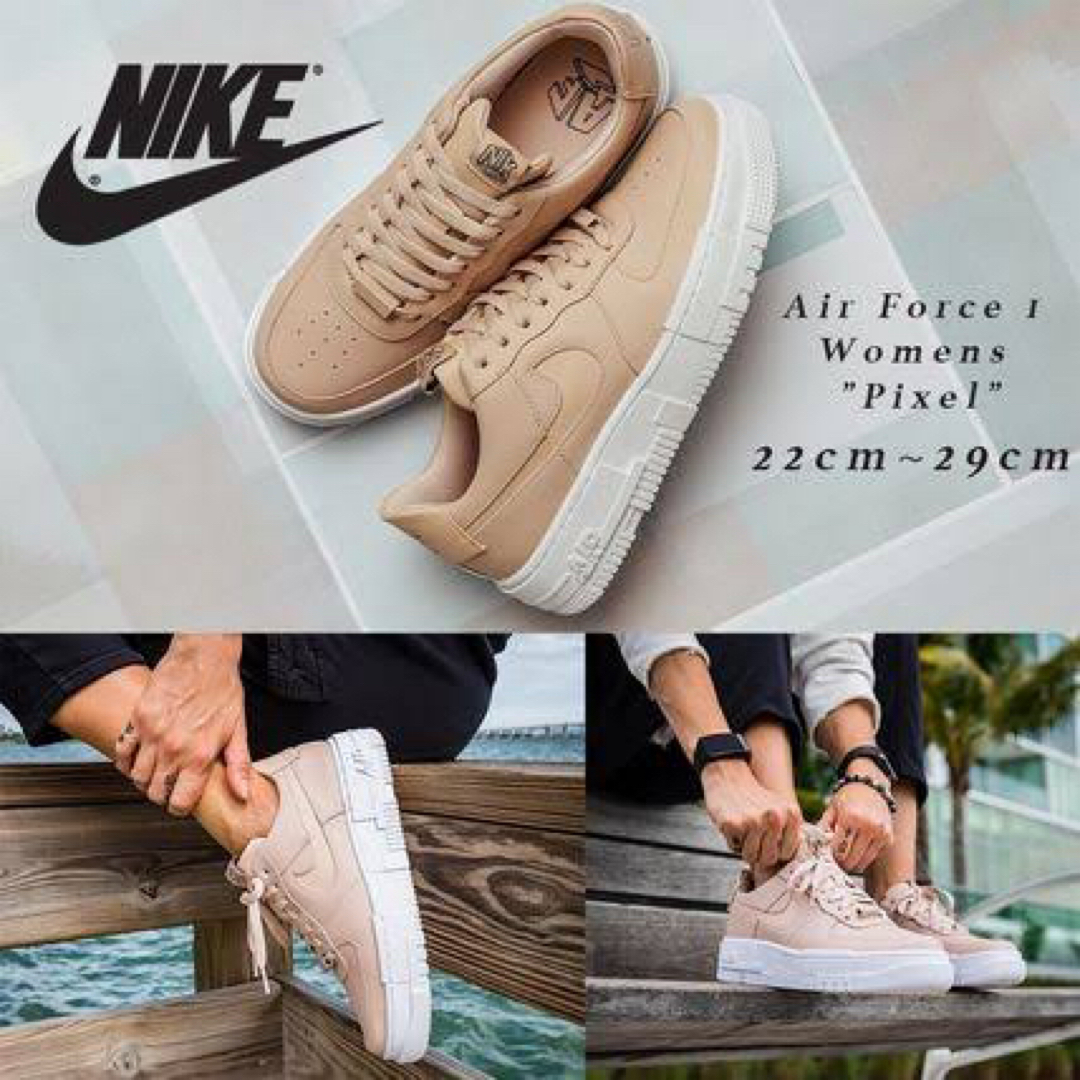 NIKE(ナイキ)のNIKE Air Force1 22.5 レディースの靴/シューズ(スニーカー)の商品写真