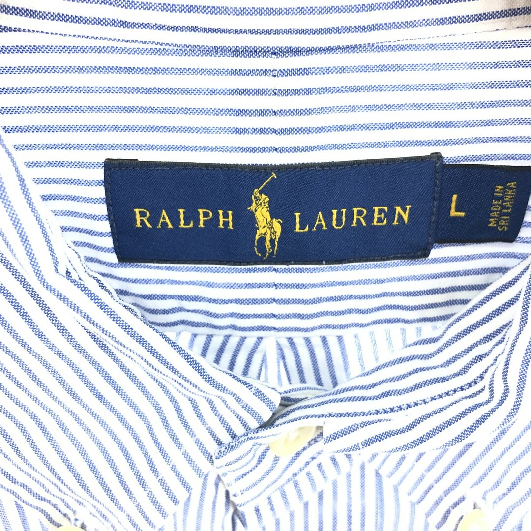 Ralph Lauren(ラルフローレン)の古着 ラルフローレン Ralph Lauren 半袖 ボタンダウン ストライプシャツ メンズL /eaa448665 メンズのトップス(シャツ)の商品写真