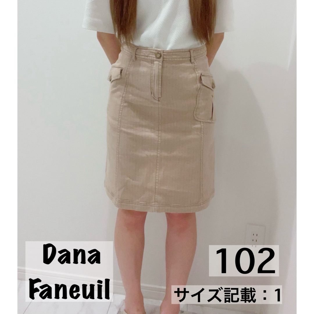 Dana Faneuil(ダナファヌル)の【 Dana Faneuil 】ダナファヌ スカート ベージュ S M 着画 レディースのスカート(ひざ丈スカート)の商品写真